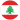 Lebanon flag